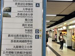 -美心西饼(旺角东站店)