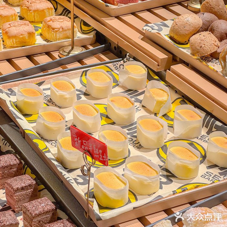 不敢相信🙀在西安花60r实现半熟芝士自由……