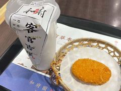 -和府捞面·大师店(上海漕宝路日月光店)