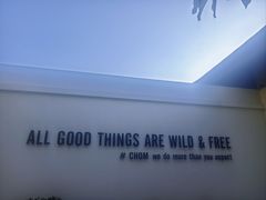 -Chom Cafe and Restaurant