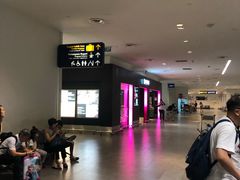 -吉隆坡国际机场