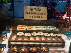 -東盛炭烤自助料理(浦东文峰广场店)