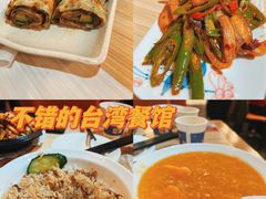 -台北楚楚园馅饼粥(虹桥南丰城店)