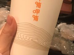 -呷哺呷哺 小火锅 (浦东新欧尚超市店)