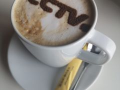 -中央广播电视总台(光华路办公区)