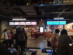 -CGV影城(悦荟4DX店)