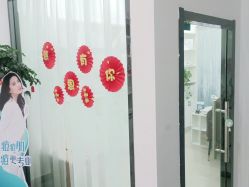 -SOR索尔祛痘·面部肌肤管理