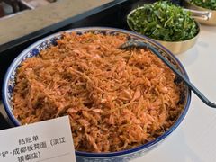 -方铲铲·成都板凳面(滨江银泰店)