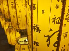 -杨柳青古镇