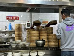 -蒋家桥饺面店(四望亭路店)