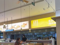 -东园小馆·早茶·淮扬小炒(三盛广场店)