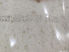 -皇冠幸福里动物奶油生日蛋糕(万达店)