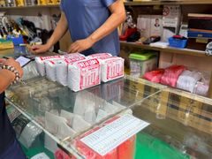 -华联发展销售中心(十月初五街店)