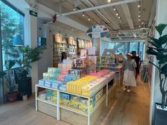 -猫的天空之城概念书店(北戴河蔚蓝海岸店)