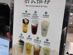 菜单-1点点(建设六马店)