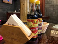 -勤德兴(湖滨路店)