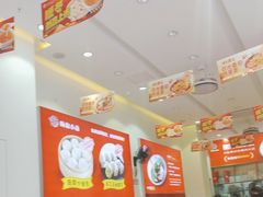 -嗨椒小面(萝岗万达店)