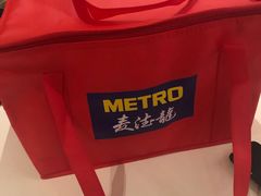 -麦德龙(郑东店)