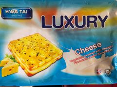 -卜蜂莲花(辽阳西路店)