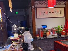 -南山八号火锅(曲江创意谷店)