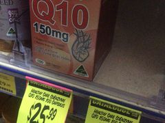 -Chemist Warehouse(Eastwood)