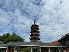 -红梅公园