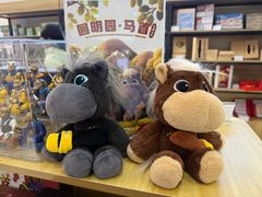 -北京世纪金源购物中心(远大路店)