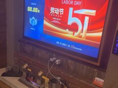 -百慕翡丽(南滨河东路店)
