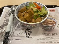 -吉野家(长沙五一广场IFS店)