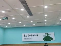 -老乡鸡(西岸凤巢店)