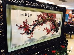-新聚丰菜馆(太监弄店)