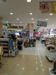 -婴知岛(绿宝广场店)