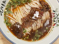 -常樂屋·常德米粉(青年路店)