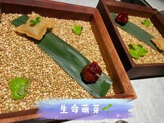 -无味舒食(思南公馆店)