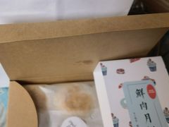 -梦菲思饼屋(瑞金宾馆店)