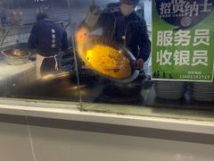 -老新隆牛肉锅贴(新街口店)