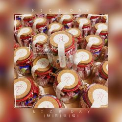 -卡卡喜糖伴手礼·商务礼宝宝礼·婚礼用品