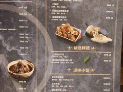 -ATLAS COFFEE(雅居乐中心店)