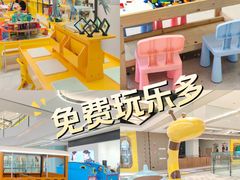 -合景·悠方(成都店)