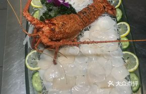 Lobster and Abalone Sashimi Platter