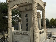 -卢沟桥文化旅游区