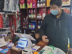 -陈记味道枣庄辣子鸡(佛山街总店)
