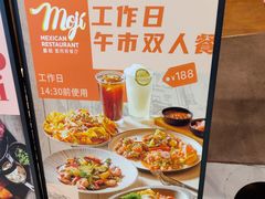 -凯德MALL(西直门店)