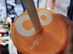 -CoCo都可(新太阳宫店)