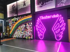 -Tenker Club弹刻极限主题公园 · 蹦床 · 团建 · 生日派对(大关店)