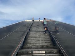 -艾米稻香小镇