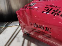 串串龙品牌-江二娃串串香(科园四路总店)