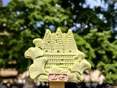 -北京石刻艺术博物馆