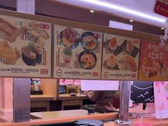 -寿司郎(皇庭广场店)
