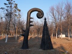 -长春世界雕塑园冰雪艺术天地